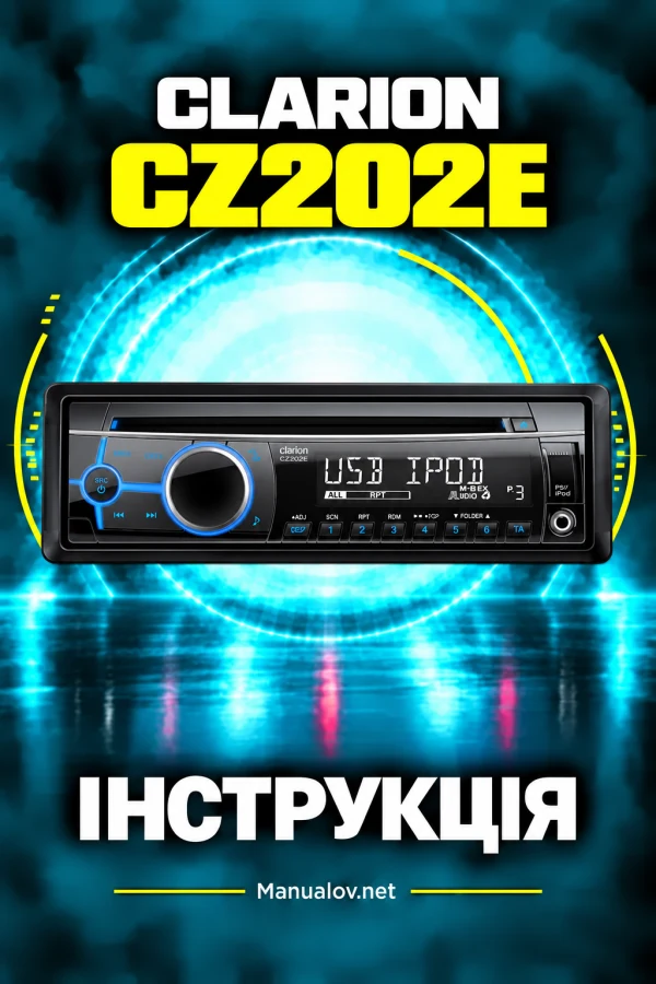 Clarion CZ202E — instrukcja po polsku