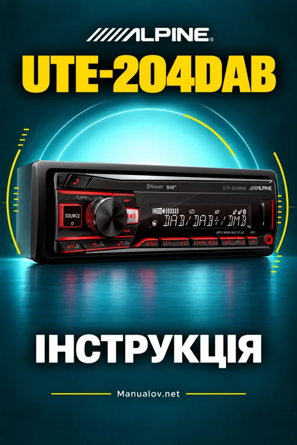 Alpine UTE-204DAB — інструкція польською мовою