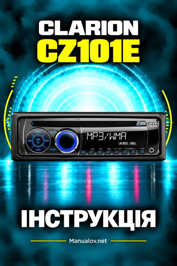 Clarion CZ101E — інструкція польською мовою