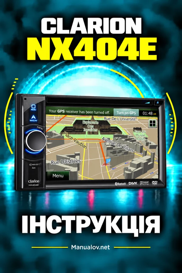Clarion NX404E Type A — AV — інструкція польською мовою