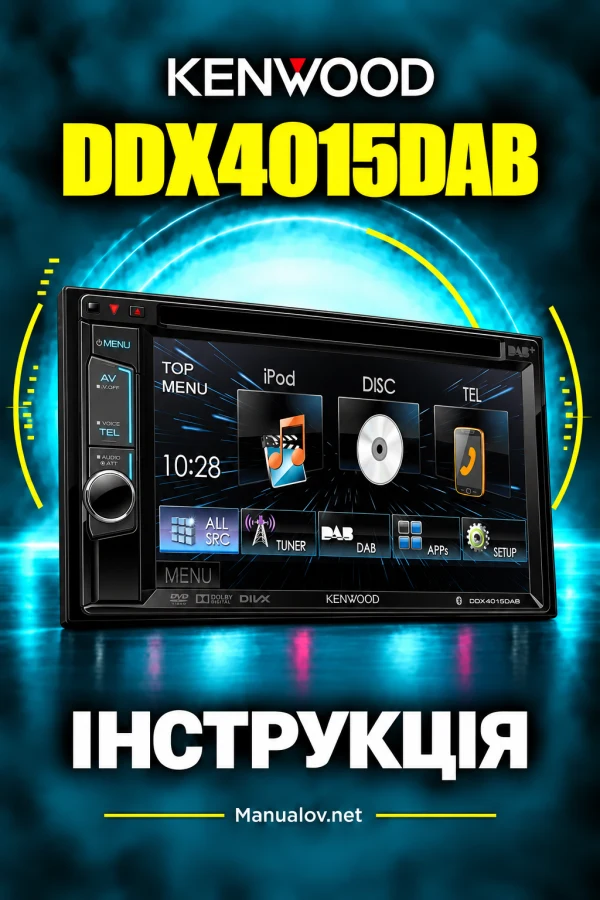 Kenwood DDX4015DAB — instrukcja po angielsku