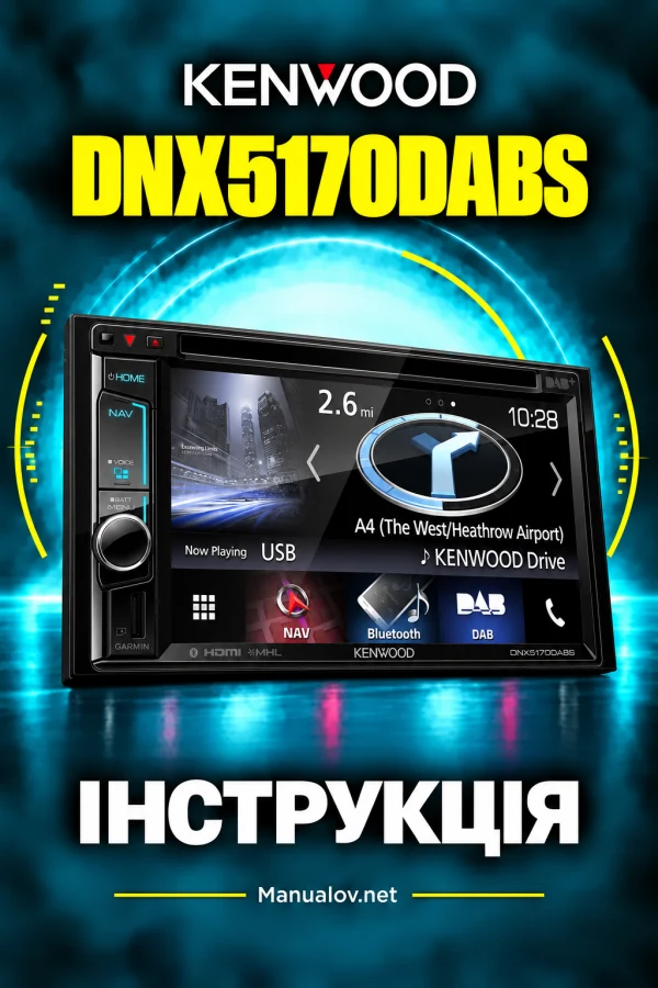 Kenwood DNX5170DABS — instrukcja po angielsku