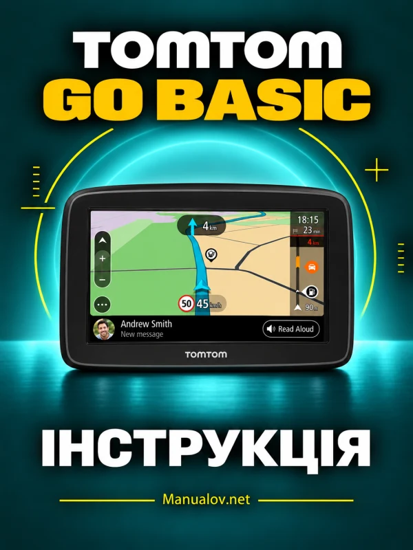 TomTom GO Basic — instrukcja po angielsku