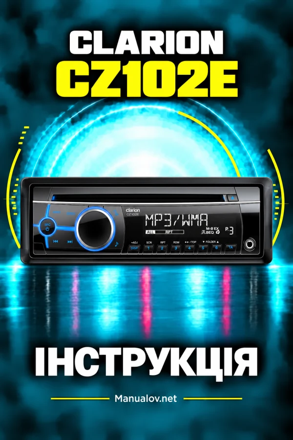 Clarion CZ102E — instrukcja po angielsku