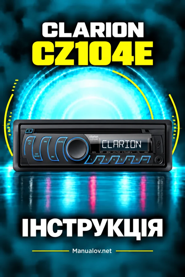 Clarion CZ104E — instrukcja po angielsku