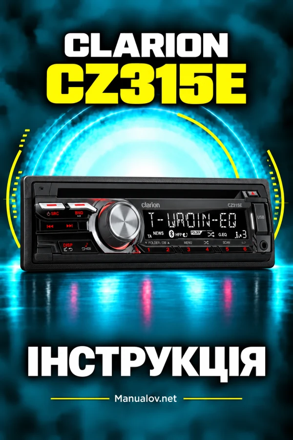 Clarion CZ315E — instrukcja po angielsku