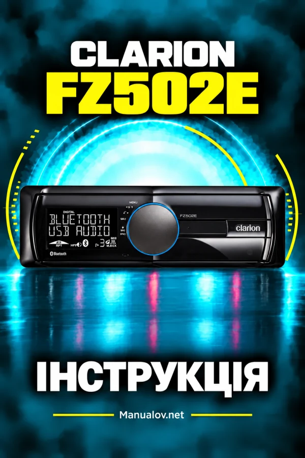 Clarion FZ502E — instrukcja po angielsku
