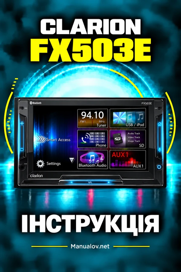 Clarion FX503E — instrukcja po angielsku