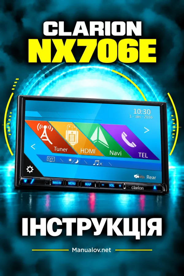 Clarion NX706E — instrukcja po angielsku