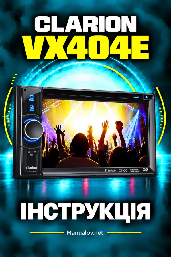 Clarion VX404E — instrukcja po angielsku