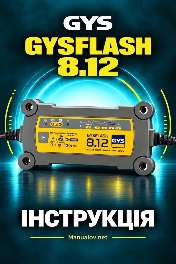 GYS GYSFLASH 8.12 — instrukcja po angielsku