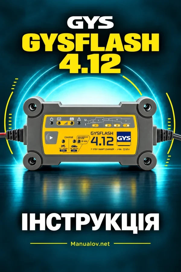 GYS GYSFLASH 4.12 — instrukcja po angielsku