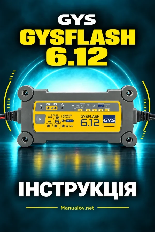 GYS GYSFLASH 6.12 — instrukcja po angielsku