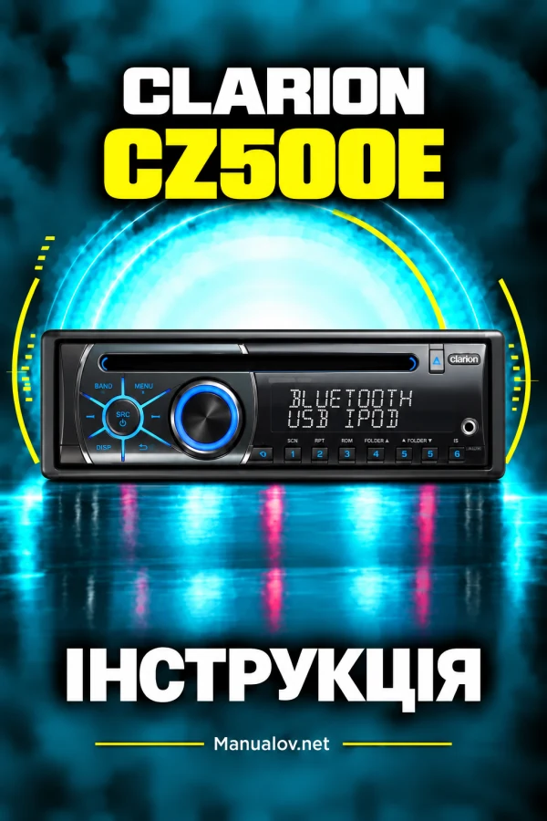 Clarion CZ500E — instrukcja po angielsku