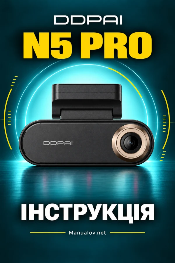 DDPAI N5 Pro — instrukcja po angielsku