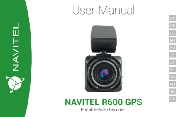 Navitel R600 GPS — instrukcja po ukraińsku