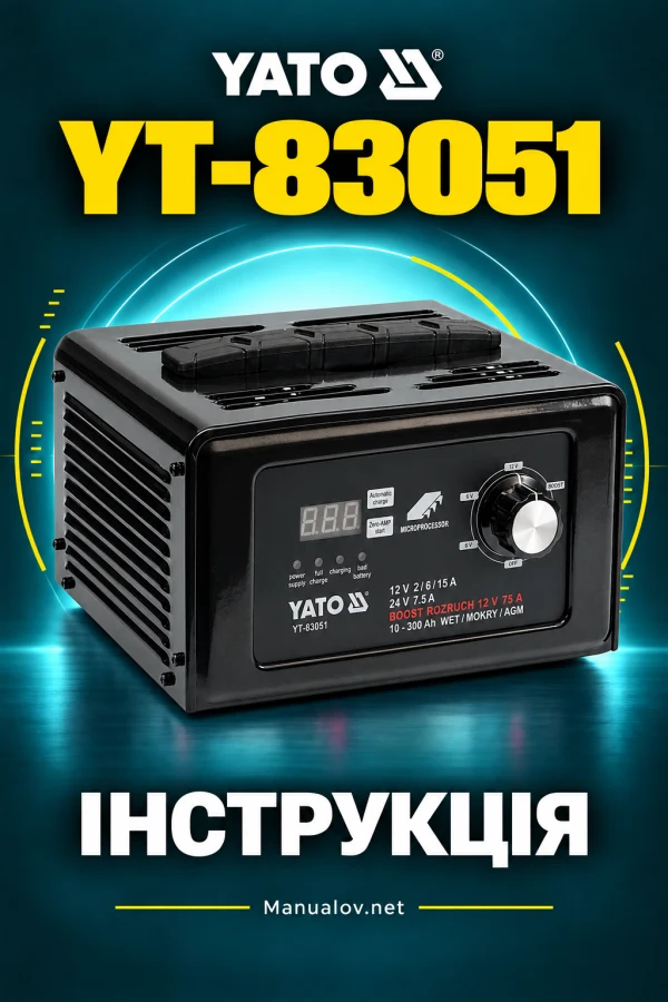 YATO YT-83051 — instrukcja po ukraińsku