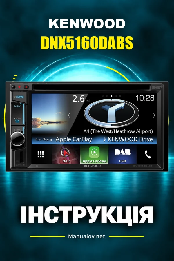 Kenwood DNX5160DABS — instrukcja po polsku