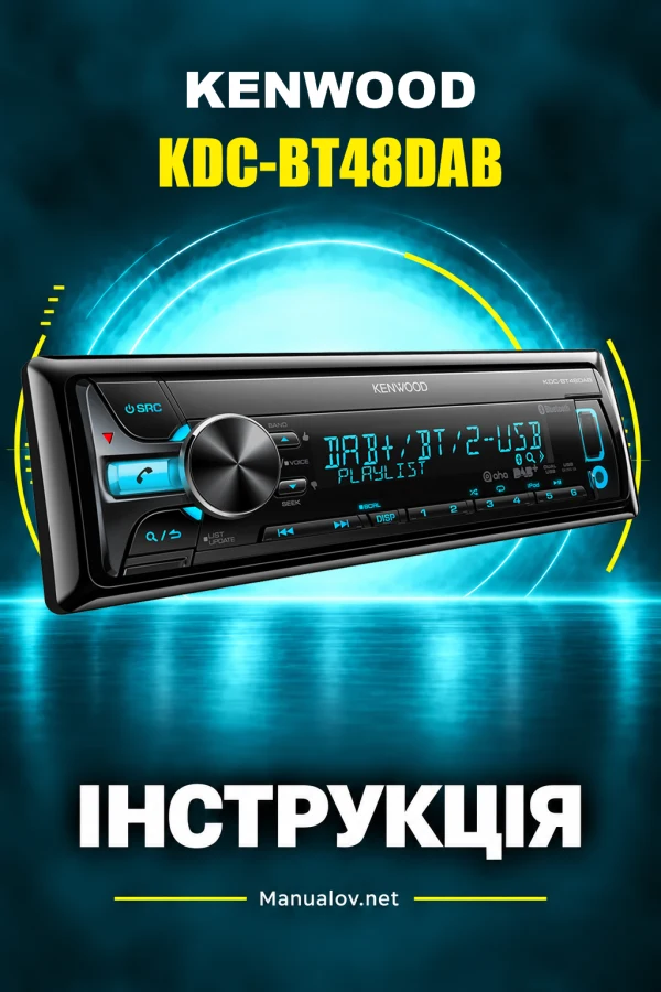 Kenwood KDC-BT48DAB — instrukcja po angielsku