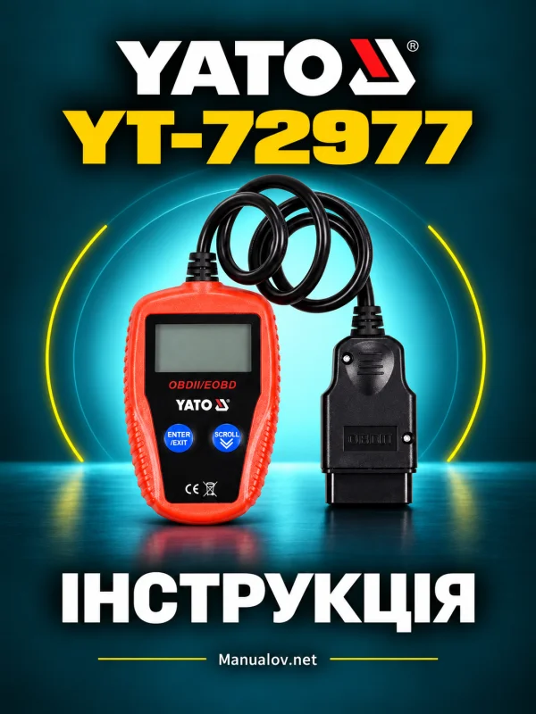 YATO YT-72977. Інструкція діагностичного тестера OBD2 українською