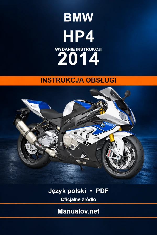 BMW HP4 — видання 2014 — інструкція з експлуатації