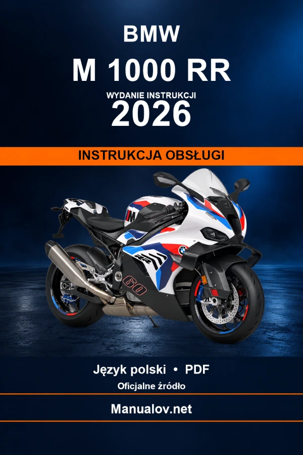 BMW M 1000 RR — видання 2026 — інструкція з експлуатації
