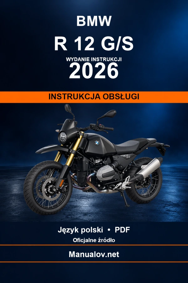 BMW R 12 G/S — видання 2026 — інструкція з експлуатації
