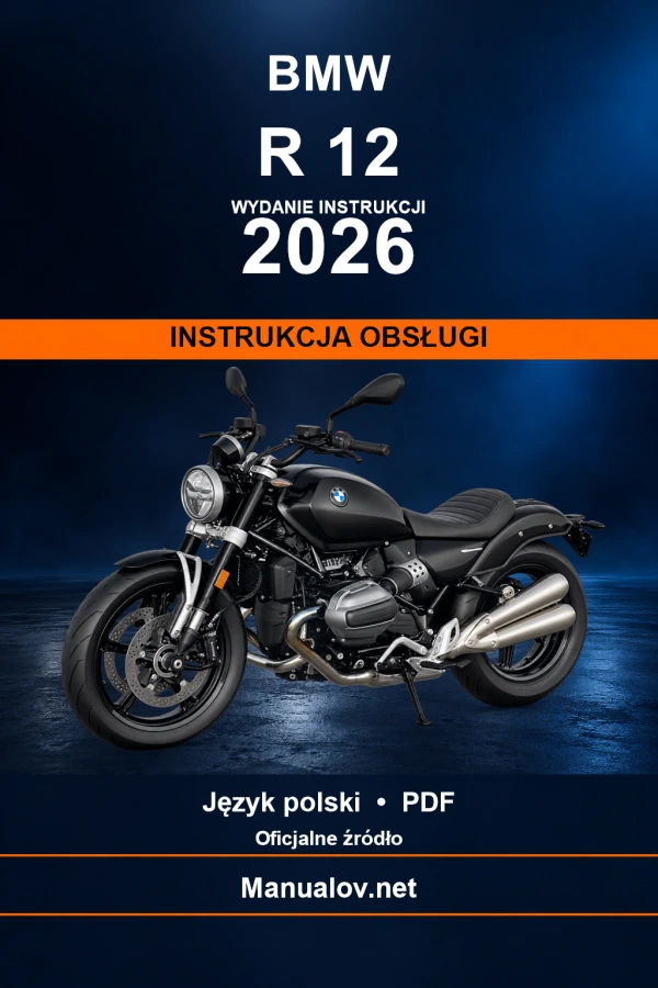 BMW R 12 — видання 2026 — інструкція з експлуатації