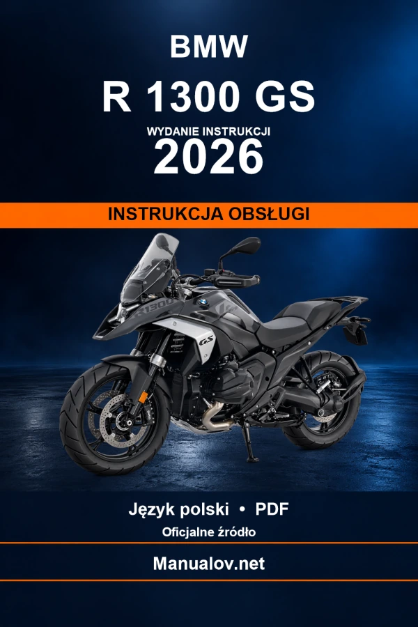 BMW R 1300 GS — видання 2026 — інструкція з експлуатації