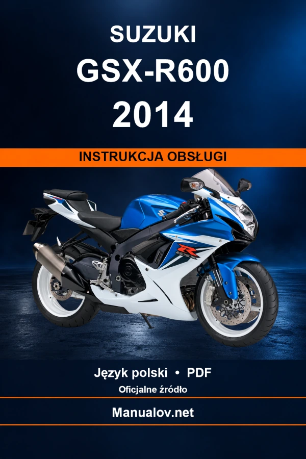 Suzuki GSX-R600 2014 — інструкція з експлуатації