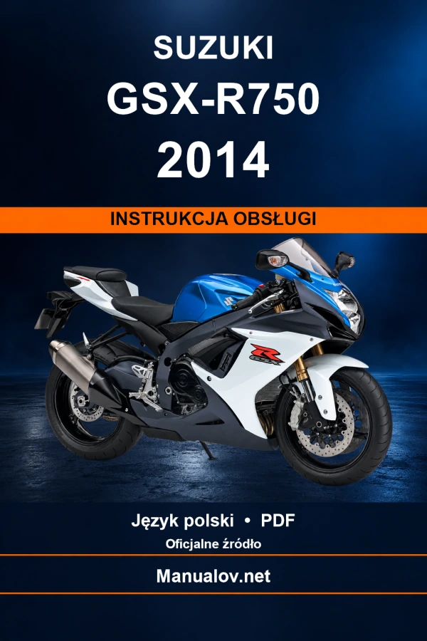 Suzuki GSX-R750 2014 — інструкція з експлуатації