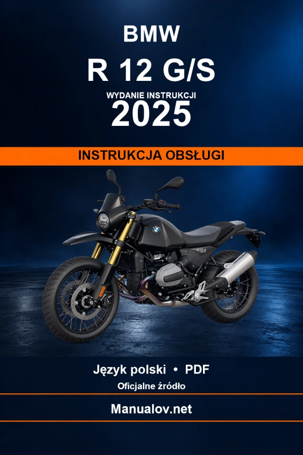 BMW R 12 G/S — видання 2025 — інструкція з експлуатації
