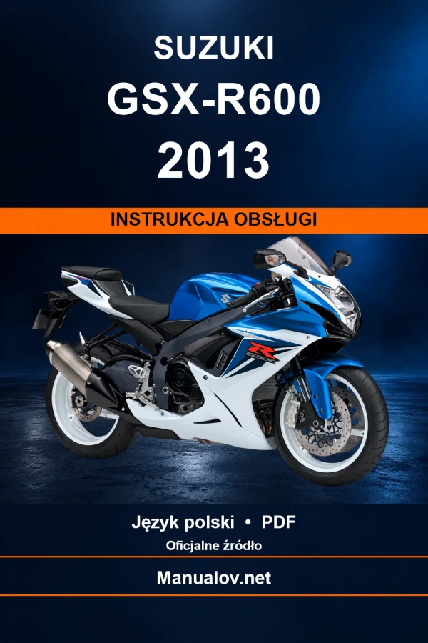 Suzuki GSX-R600 2013 — інструкція з експлуатації