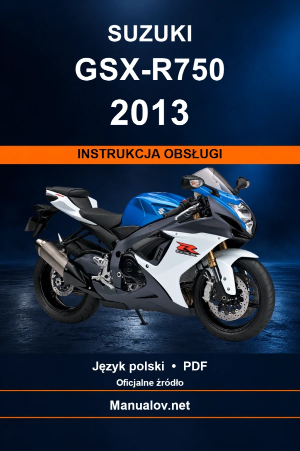 Suzuki GSX-R750 2013 — інструкція з експлуатації