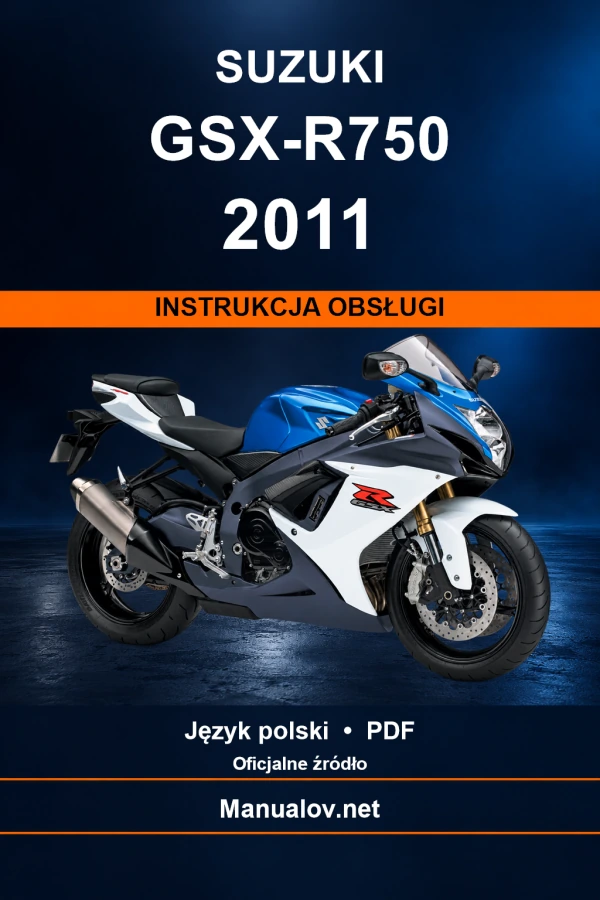 Suzuki GSX-R750 2011 — інструкція з експлуатації
