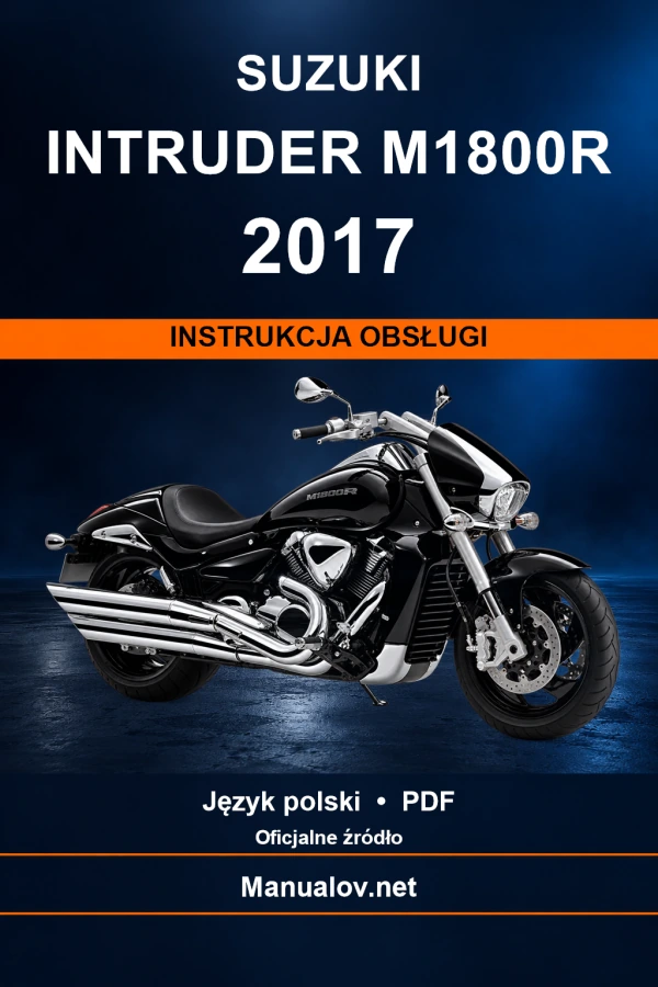 Suzuki Intruder M1800R 2017 — інструкція з експлуатації