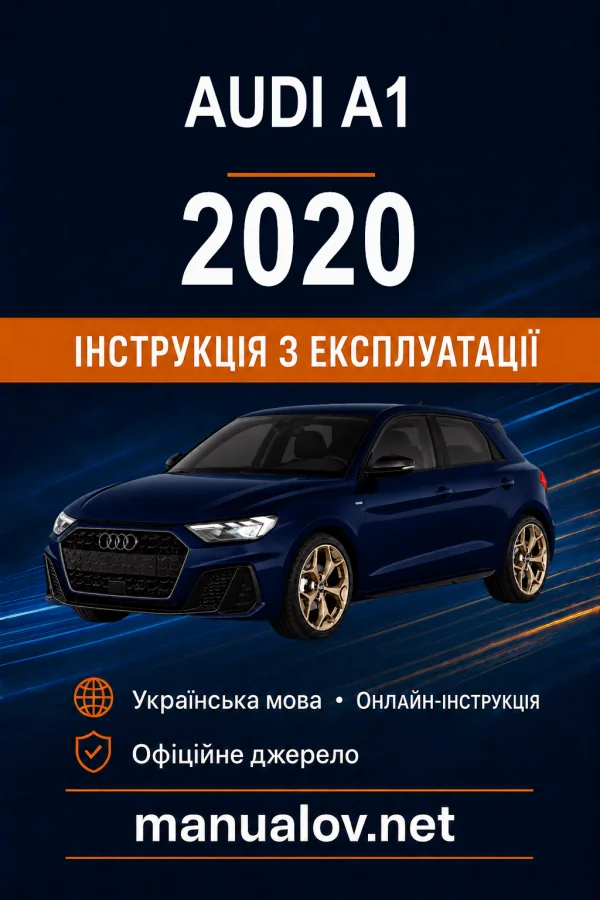 Instrukcja obsługi Audi A1 2020