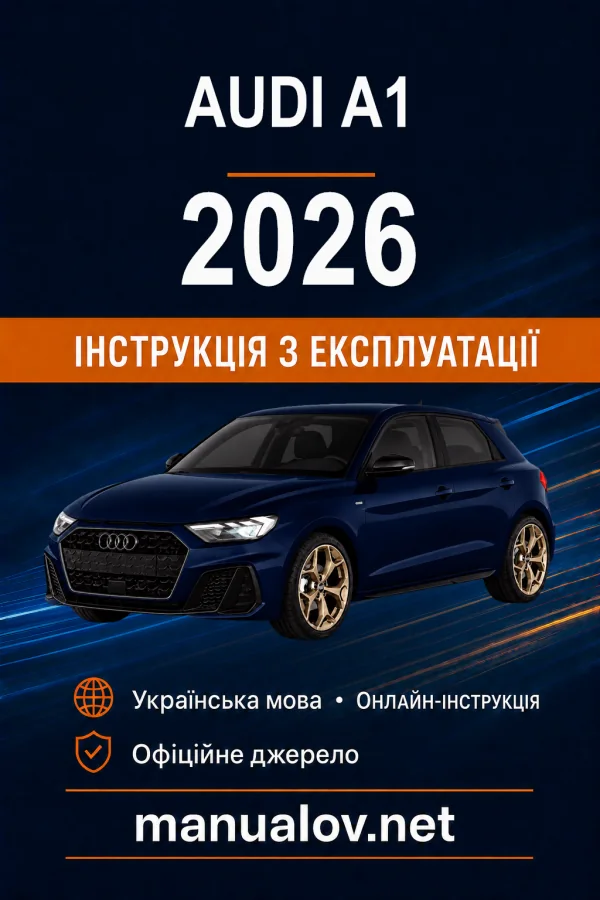 Instrukcja obsługi Audi A1 2026