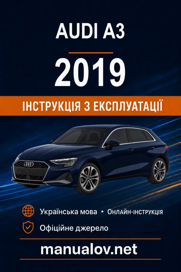 Instrukcja obsługi Audi A3 2019