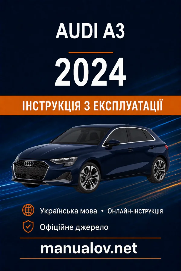 Instrukcja obsługi Audi A3 2024