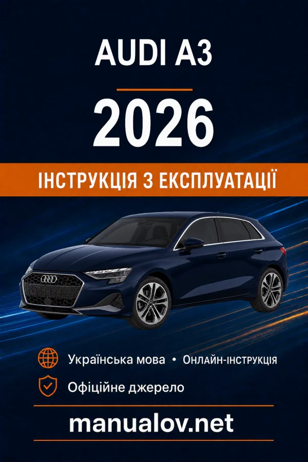 Instrukcja obsługi Audi A3 2026