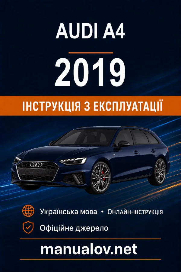 Instrukcja obsługi Audi A4 2019