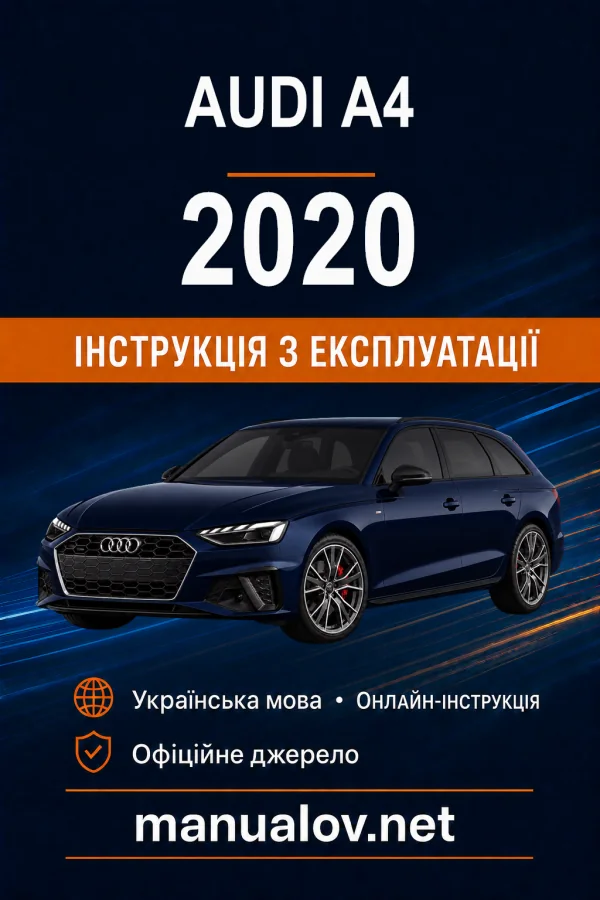 Instrukcja obsługi Audi A4 2020