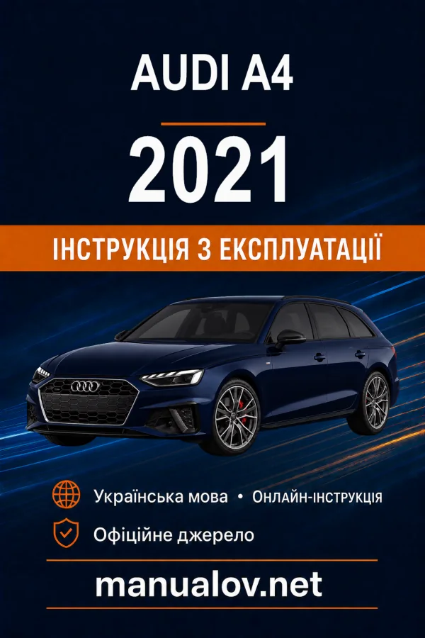 Instrukcja obsługi Audi A4 2021