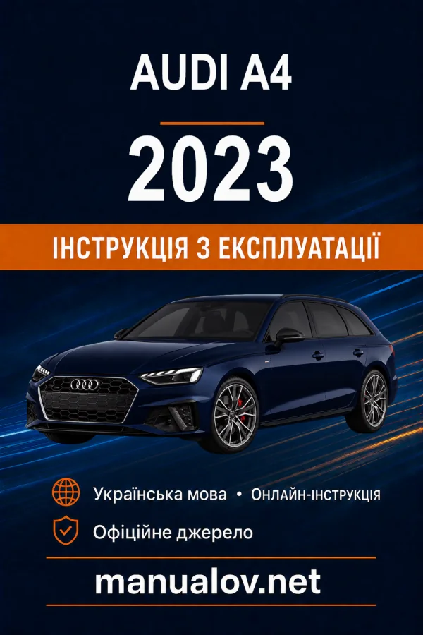 Instrukcja obsługi Audi A4 2023