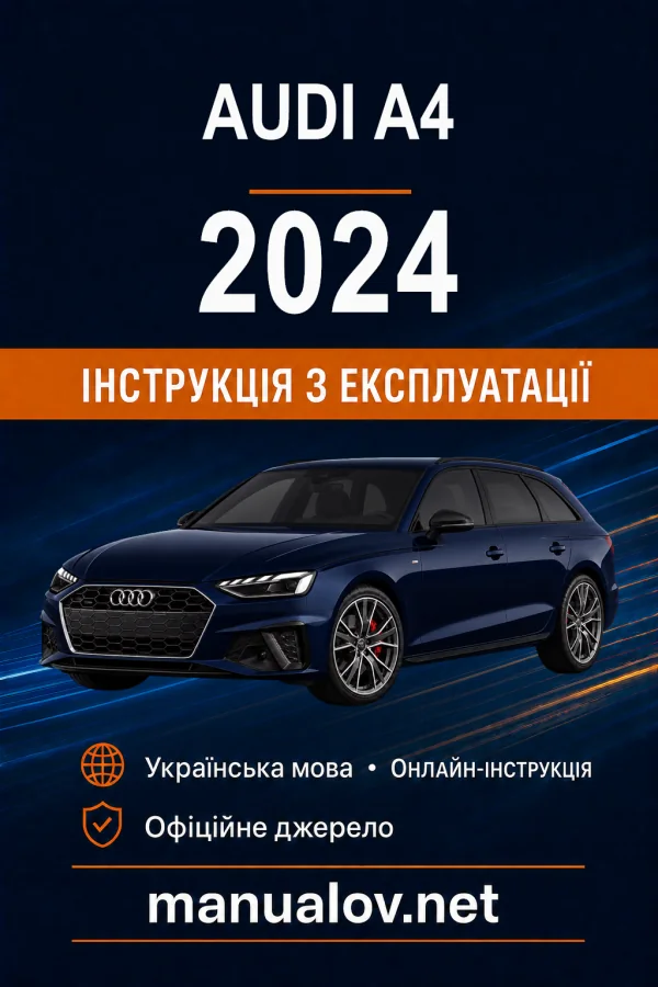 Instrukcja obsługi Audi A4 2024