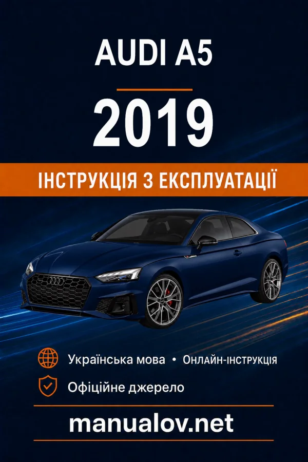 Instrukcja obsługi Audi A5 2019