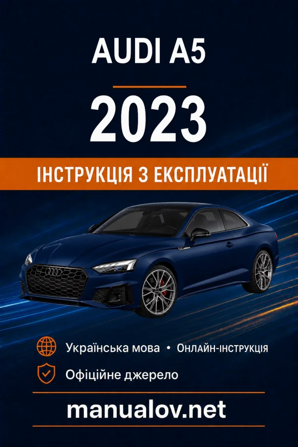 Instrukcja obsługi Audi A5 2023