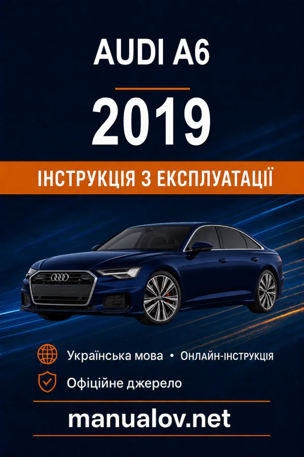 Instrukcja obsługi Audi A6 2019