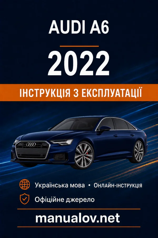Instrukcja obsługi Audi A6 2022